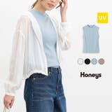 トップス タンクトップ UVカット | Honeys | 詳細画像1