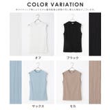 トップス タンクトップ UVカット | Honeys | 詳細画像12
