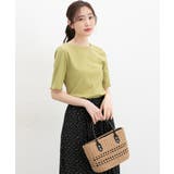 トップス Tシャツ 半袖Tシャツ | Honeys | 詳細画像11