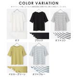 トップス Tシャツ 半袖Tシャツ | Honeys | 詳細画像15