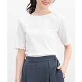 オフ | トップス Tシャツ 半袖Tシャツ | Honeys