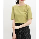 イエローグリーン | トップス Tシャツ 半袖Tシャツ | Honeys