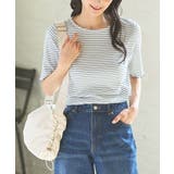 オフ×ブルー | トップス Tシャツ 半袖Tシャツ | Honeys