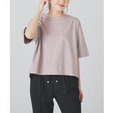 トップス Tシャツ 5分袖Tシャツ | Honeys | 詳細画像11