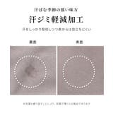 トップス Tシャツ 5分袖Tシャツ | Honeys | 詳細画像2