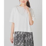 アイボリー | トップス Tシャツ 5分袖Tシャツ | Honeys