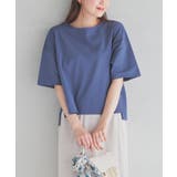 スモーキーブルー | トップス Tシャツ 5分袖Tシャツ | Honeys