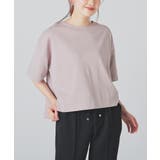 グレージュ | トップス Tシャツ 5分袖Tシャツ | Honeys