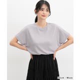 Honeys ハニーズ クルーテレコトップス | Honeys | 詳細画像10