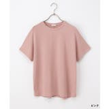Honeys ハニーズ クルーテレコトップス | Honeys | 詳細画像12
