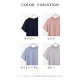 Honeys ハニーズ クルーテレコトップス | Honeys | 詳細画像17