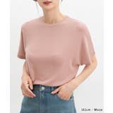 Honeys ハニーズ クルーテレコトップス | Honeys | 詳細画像5