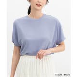 Honeys ハニーズ クルーテレコトップス | Honeys | 詳細画像7