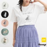 トップス Tシャツ 半袖Tシャツ | Honeys | 詳細画像1 