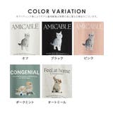 トップス Tシャツ 半袖Tシャツ | Honeys | 詳細画像17 