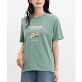 ダークミント | トップス Tシャツ 半袖Tシャツ | Honeys