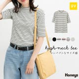 トップス Tシャツ カットソー | Honeys | 詳細画像1