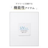 トップス Tシャツ カットソー | Honeys | 詳細画像2