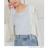 トップス タンクトップ UVカット | Honeys | 詳細画像12 