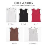 トップス タンクトップ UVカット | Honeys | 詳細画像14 