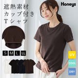 トップス Tシャツ 半袖Tシャツ | Honeys | 詳細画像1 