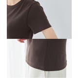 トップス Tシャツ 半袖Tシャツ | Honeys | 詳細画像14 