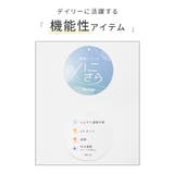 トップス Tシャツ 半袖Tシャツ | Honeys | 詳細画像2 