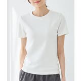 オフ | トップス Tシャツ 半袖Tシャツ | Honeys