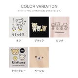 トップス Tシャツ 半袖Tシャツ | Honeys | 詳細画像14 