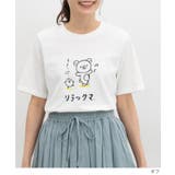 トップス Tシャツ 半袖Tシャツ | Honeys | 詳細画像4 