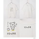 トップス Tシャツ 半袖Tシャツ | Honeys | 詳細画像5 