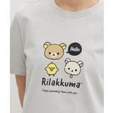 ライトグレー | トップス Tシャツ 半袖Tシャツ | Honeys