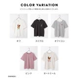 トップス Tシャツ 半袖Tシャツ | Honeys | 詳細画像14 