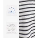 トップス Tシャツ 半袖Tシャツ | Honeys | 詳細画像3 