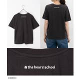 トップス Tシャツ 半袖Tシャツ | Honeys | 詳細画像7 