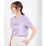 トップス Tシャツ 半袖Tシャツ | Honeys | 詳細画像11