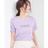ラベンダー | トップス Tシャツ 半袖Tシャツ | Honeys