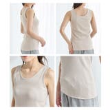 トップス タンクトップ カップ付き | Honeys | 詳細画像14 