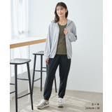 トップス タンクトップ カップ付き | Honeys | 詳細画像7 