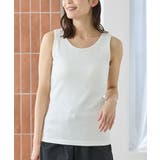 オフ | トップス タンクトップ カップ付き | Honeys