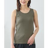 カーキ | トップス タンクトップ カップ付き | Honeys
