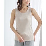 グレージュ | トップス タンクトップ カップ付き | Honeys