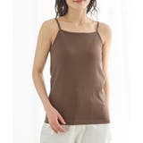 トップス キャミソール カップ付き | Honeys | 詳細画像10