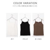 トップス キャミソール カップ付き | Honeys | 詳細画像11