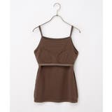 トップス キャミソール カップ付き | Honeys | 詳細画像16