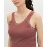 トップス タンクトップ カップ付き | Honeys | 詳細画像12 