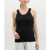 ブラック | トップス タンクトップ カップ付き | Honeys