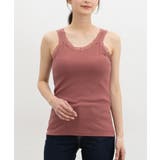 ダークピンク | トップス タンクトップ カップ付き | Honeys