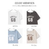 トップス Tシャツ 半袖Tシャツ | Honeys | 詳細画像13 