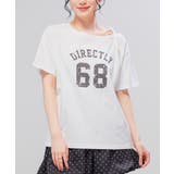 ホワイト | トップス Tシャツ 半袖Tシャツ | Honeys